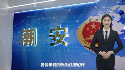 聯通AI數字人主播 驅動數字文化產業提質升級的創意引擎